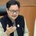 kiren rijiju