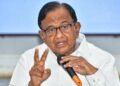 p chidambaram