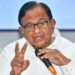 p chidambaram
