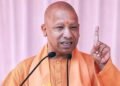 yogi adityanath