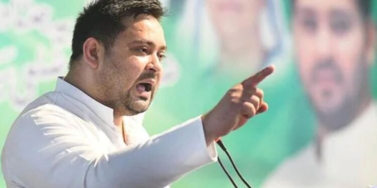 tejashwi yadav