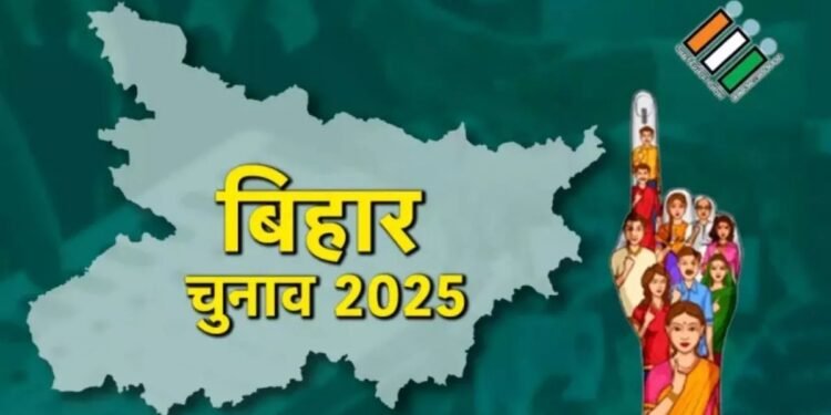 bihar-election
